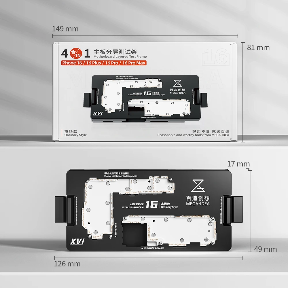 Soporte de prueba de placa base QIANLI iSocket para iPhone X 11 12 13 14 15 16 Pro MAX placa lógica IC CHIP función herramientas de accesorios de prueba