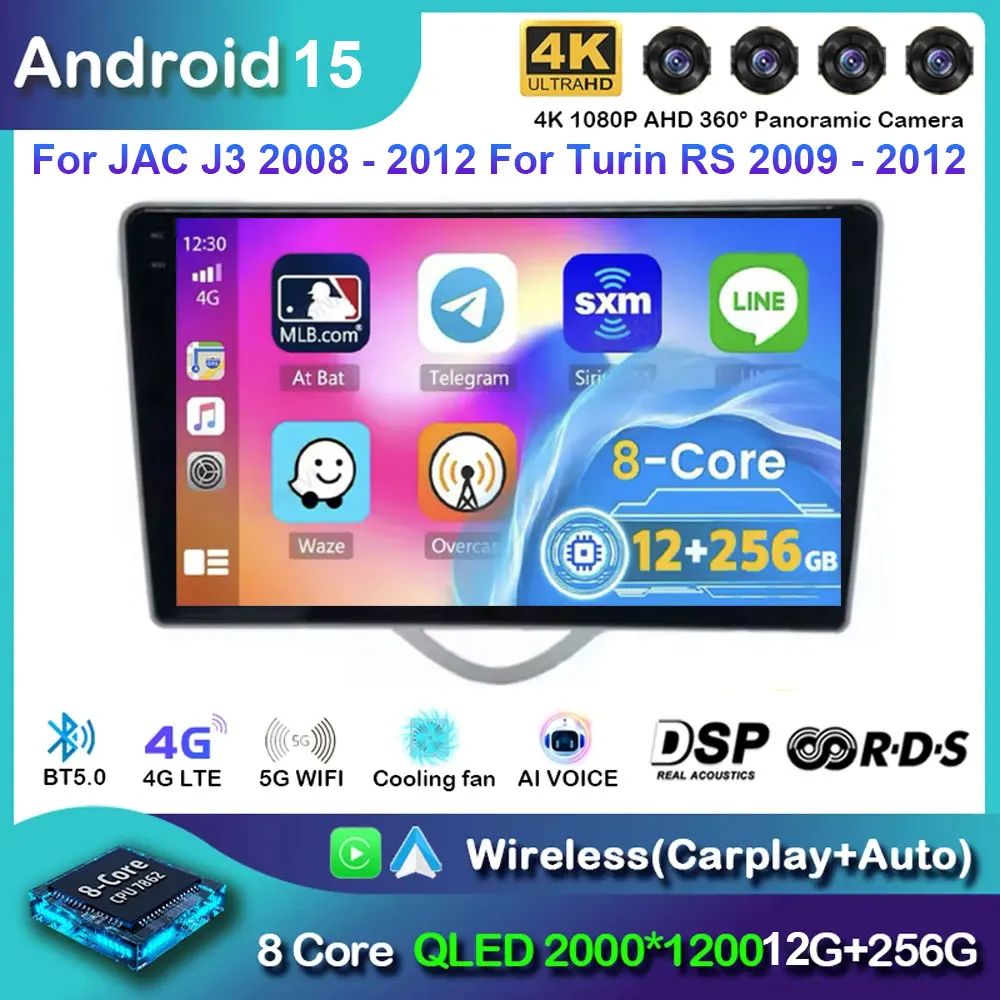 Автомобильное мультимедийное радио Android 15 для JAC J3 2008-2012 для Turin RS 2009-2012 Навигационный GPS-плеер Стерео Wi-Fi + 4G Carplay DVD Автомобильное мультимедийное радио Android 15 для JAC J3 2008-2012 для Turin RS 2009-2012 Навигационный GPS-плеер Стерео Wi-Fi + 4G Carplay DVD