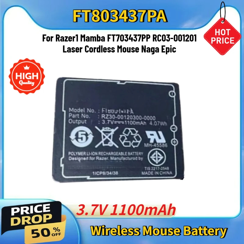 For Razer1 Mamba FT703437PP RC03-001201 Laser Cordless Mouse Naga Epic Brand New FT803437PA LP083442A Battery 3.7V 1100mAh