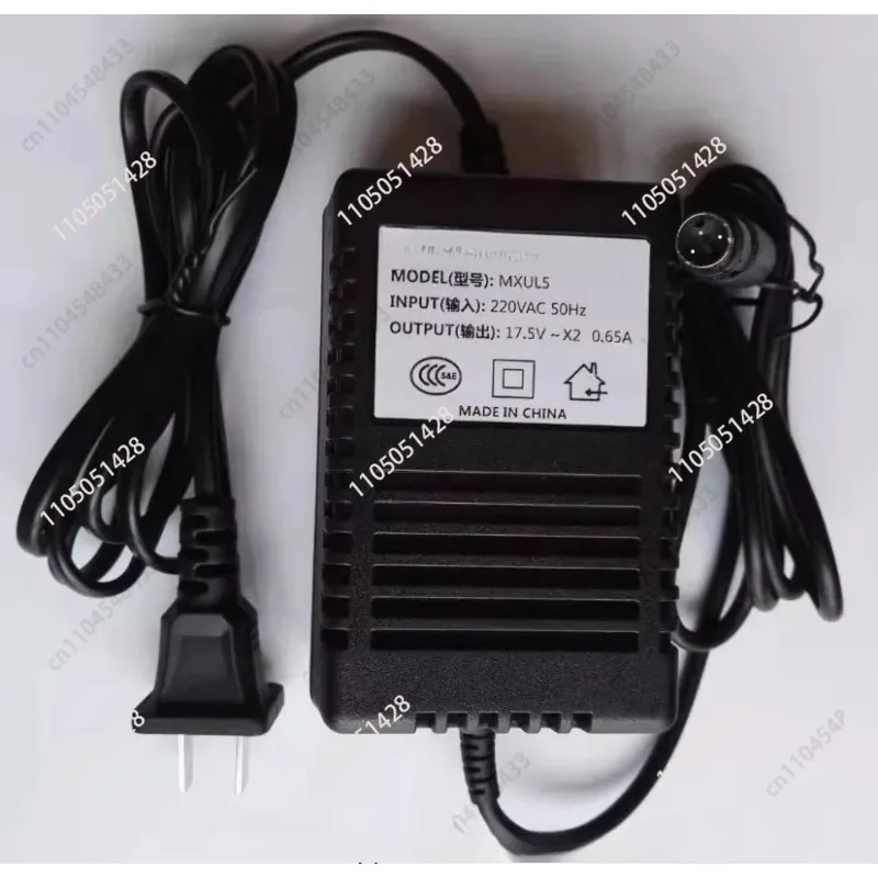 

UB502, UB802, UB1002,Mixer Power Adapter