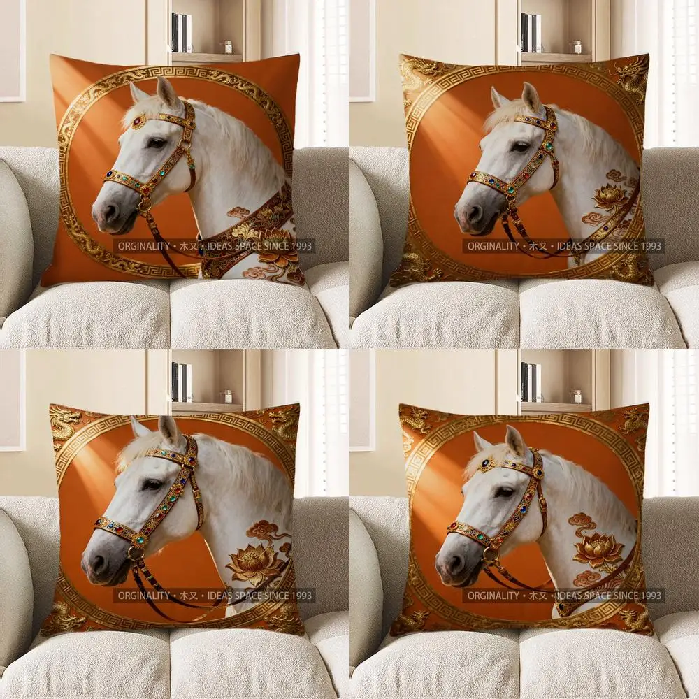 

2D позолоченный белый чехол для подушки с изображением лошади, чехол для подушки, подходит для дивана, спальни, автомобиля, наволочка