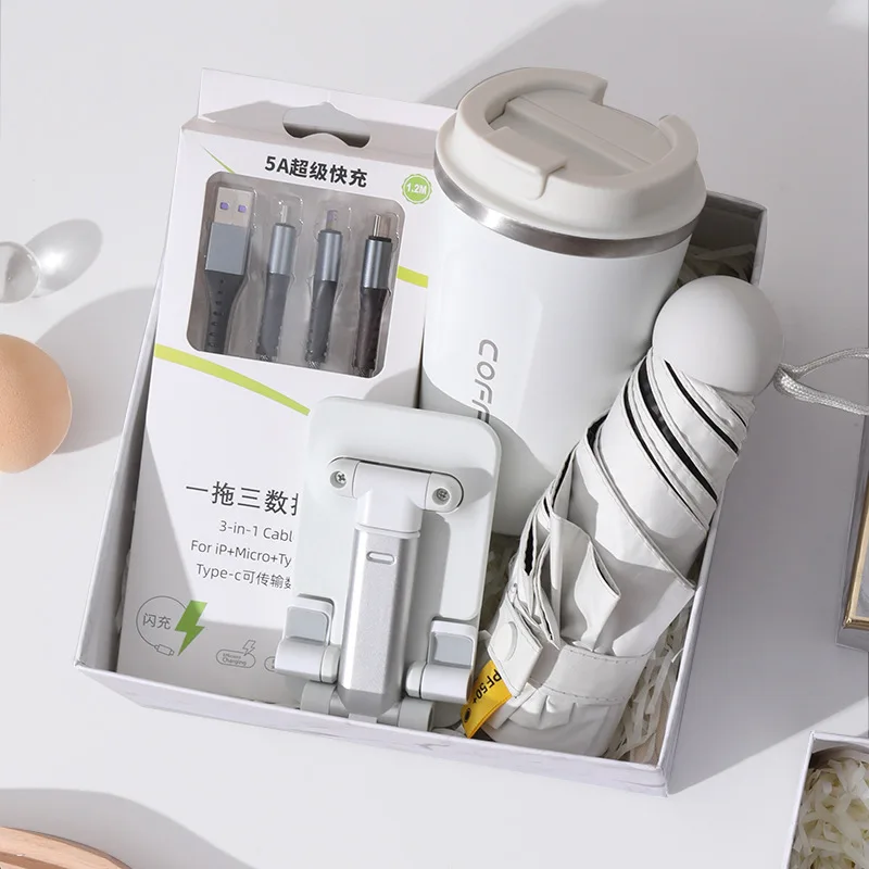 

Подарочный набор: зонт, термокружка, коробка для подарков на день рождения/выпускной, креативные праздничные принадлежности, для сотрудников, для промоакций