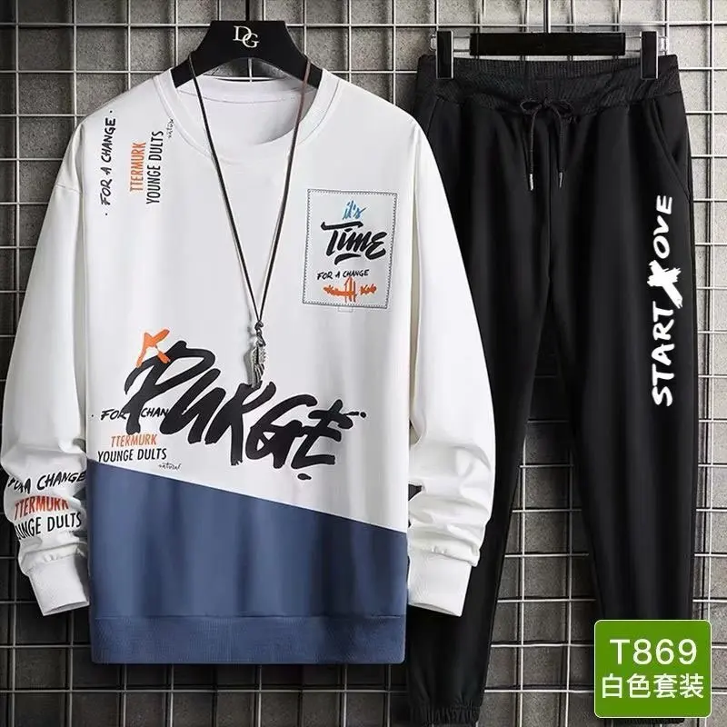 

Повседневный мужской костюм 2024, весна и осень, новый стиль, толстовка с длинными рукавами, длинные брюки, комплект из двух предметов, спортивный свободный тренд