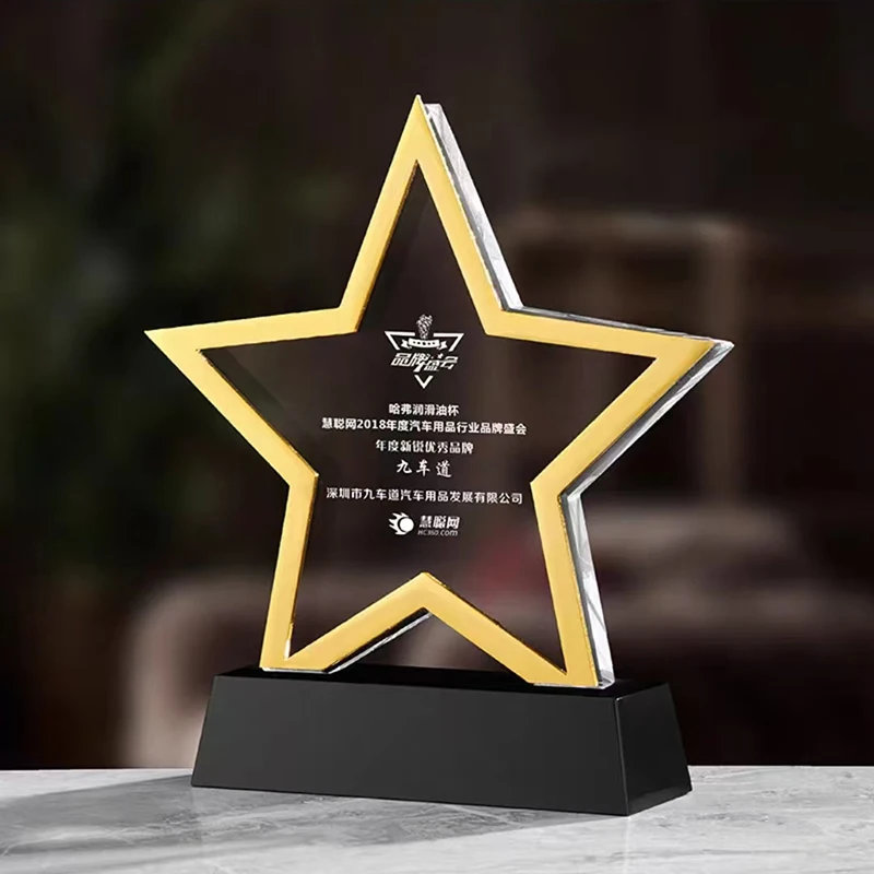 Customizable metal trim Pentagram Crystal Trophy YouTube vlog Memorabilia fan subscription Medal