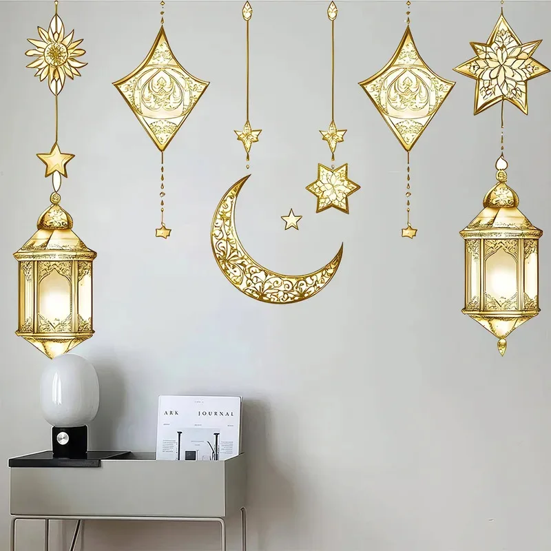 Ramadan Kareem Eid Mubarak Wall Stickers, Star Moon Lantern Islamic Decals, Muslim Removable Window Decor, Festival Supplies