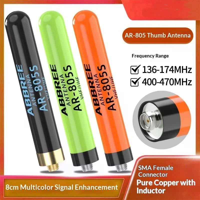 AR-805 PLUS AR-805S Walkie Talkie Antenna SMA-Female High Gain Dual Band For UV-5R AR-152 PRO UV-21 PRO Ham Radio ABBREE