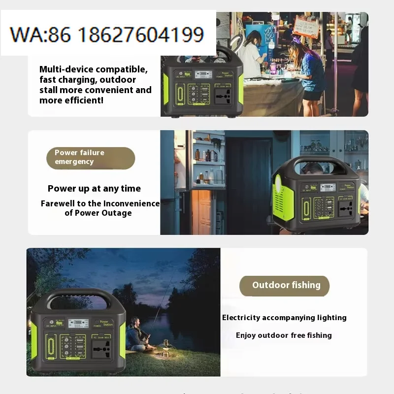 

300W Custom Solar Energy Storage Station, Photovoltaic Power Design, Outdoor Stall Home Emergency Portable Supply