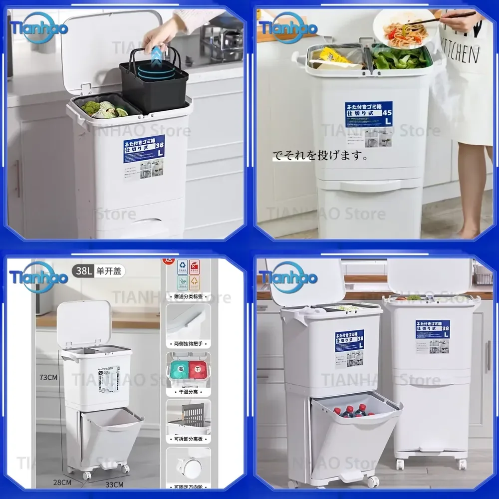 for Kitchen Square Wastebasket Double-Layer Sorting Trash Can Press Type Plastic Large Trash Bin with Lid Household Baskets