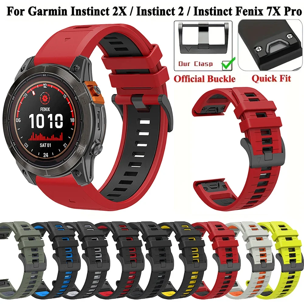 22mm 26mm Width Soft Silicone Watch Strap For Garmin Fenix 8 7 7X Pro 6 6X 5 5X Plus QuickFit Band For Epix Pro Gen 2 47mm 51mm