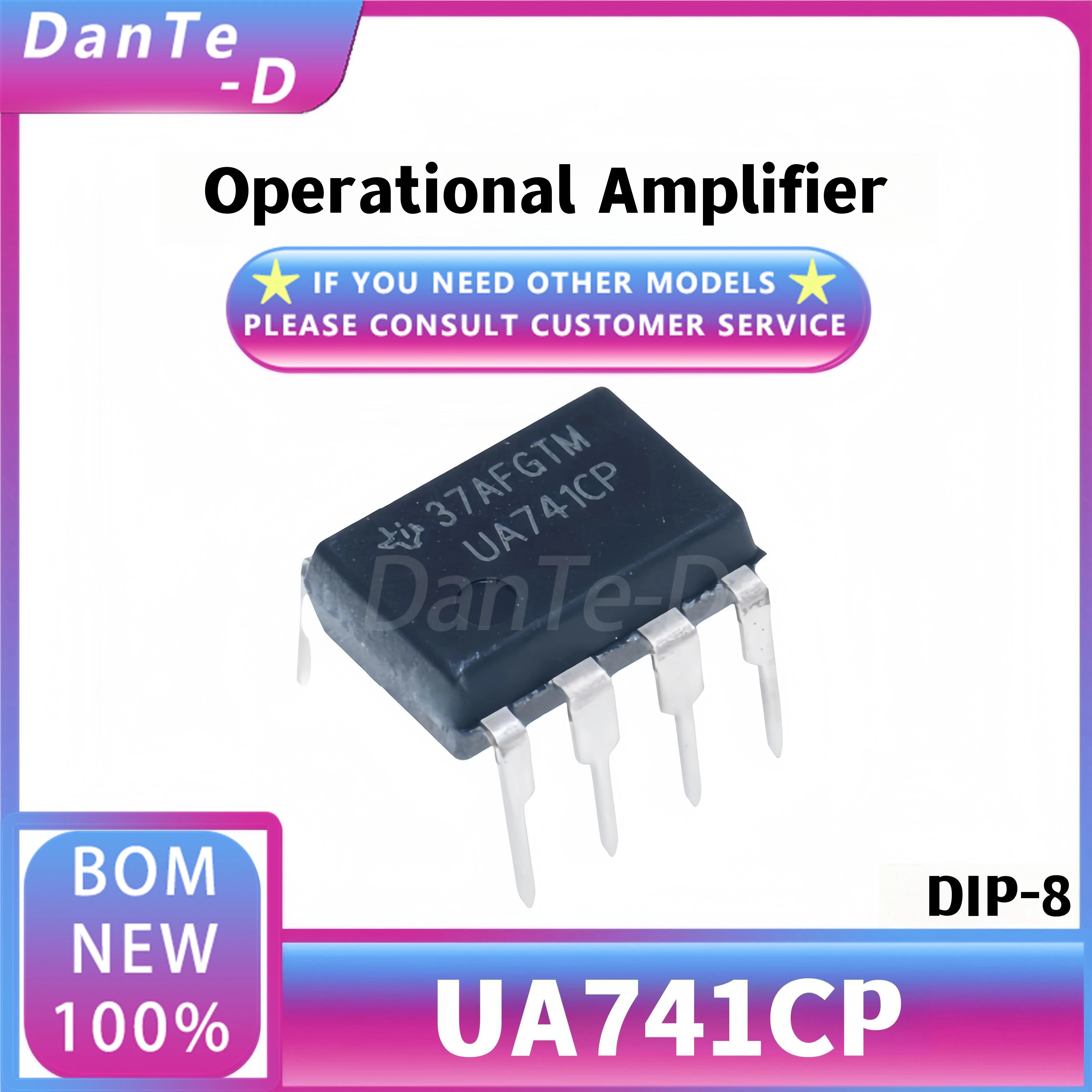 10PCS UA741CP package DIP-8 chip operational amplifier compensation IC new original authentic