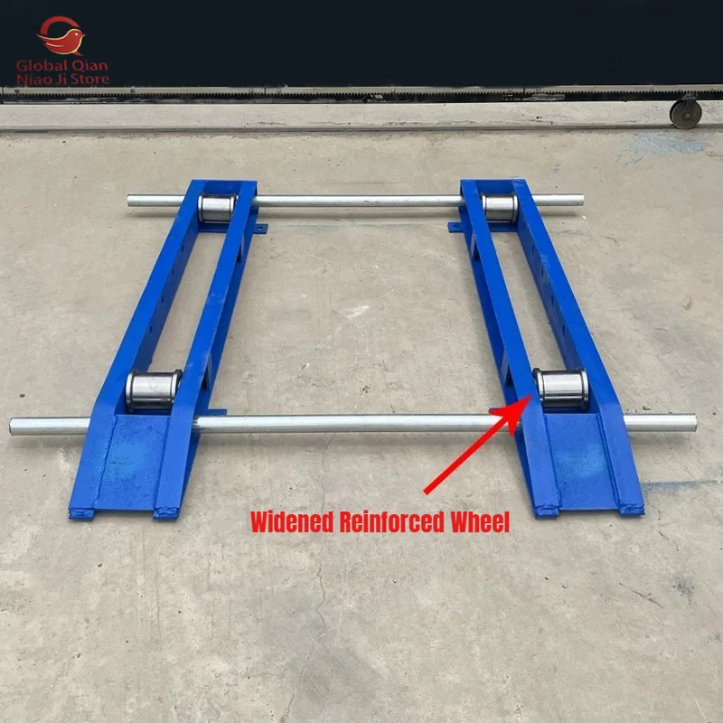 Portable large cable pay-off frame Four-wheel track type pay-off frame Extended channel steel horizontal cable pay-off artifact