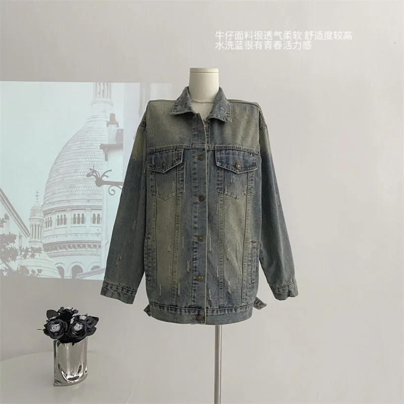 

High Street American Vintage Denim Jacket Women's Chic Hip Hop Style Fashion Blue Long-sleeved Jacket For Women