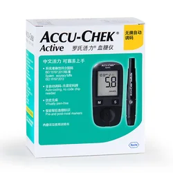 Accu Chek Active Smart Glucometer Home Imported Precision Medical Same Model&kit Combination/instrument* 50/100test strips