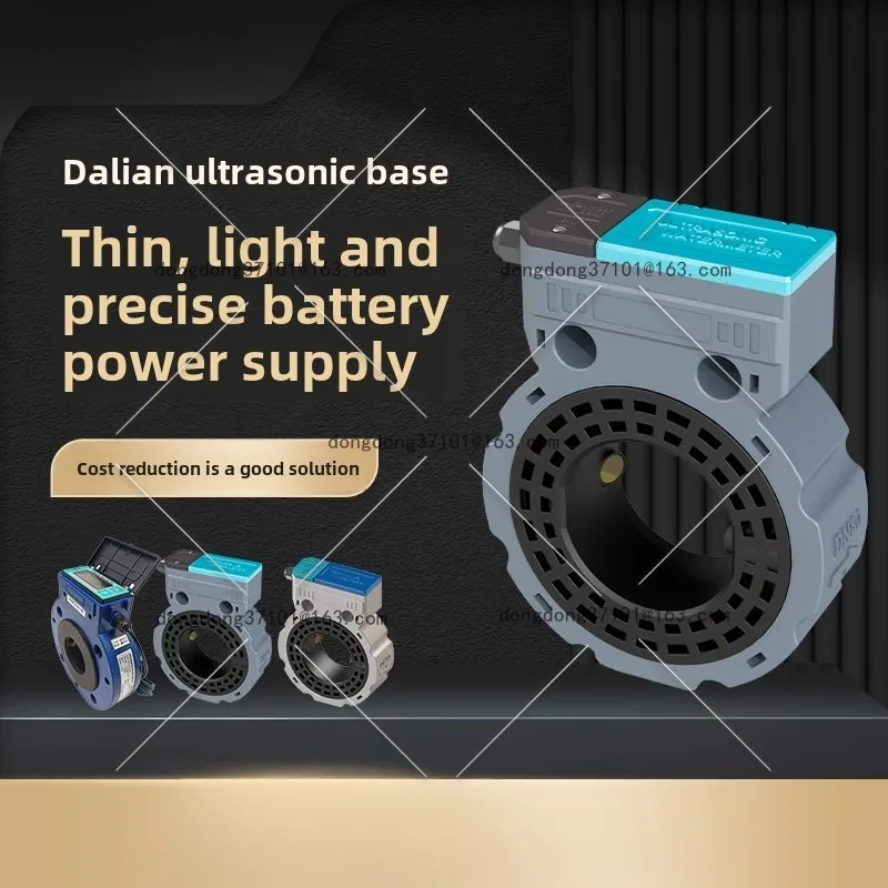

Intelligent Ultrasonic Water Meter Water Liquid Pipeline Battery 68 Waterproof Agricultural Remote Transmission Monitoring