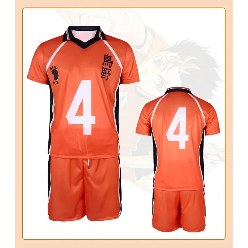 هايجوي!! أزياء لعب Hikkyushu Py HinMiShoyo Kageyama Migrant io Sportedly High School Volleyball Club Uno