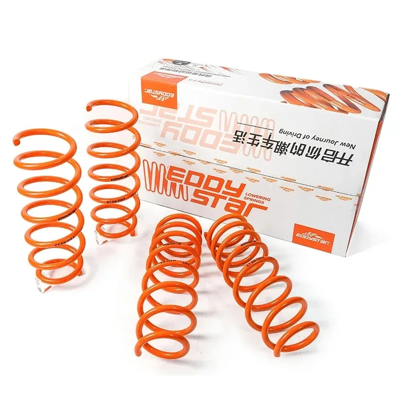 EDDYSTAR Auto Suspension Coil Spring Lowering Car Shock Absorber Spring for 525Li 528Li 530Li