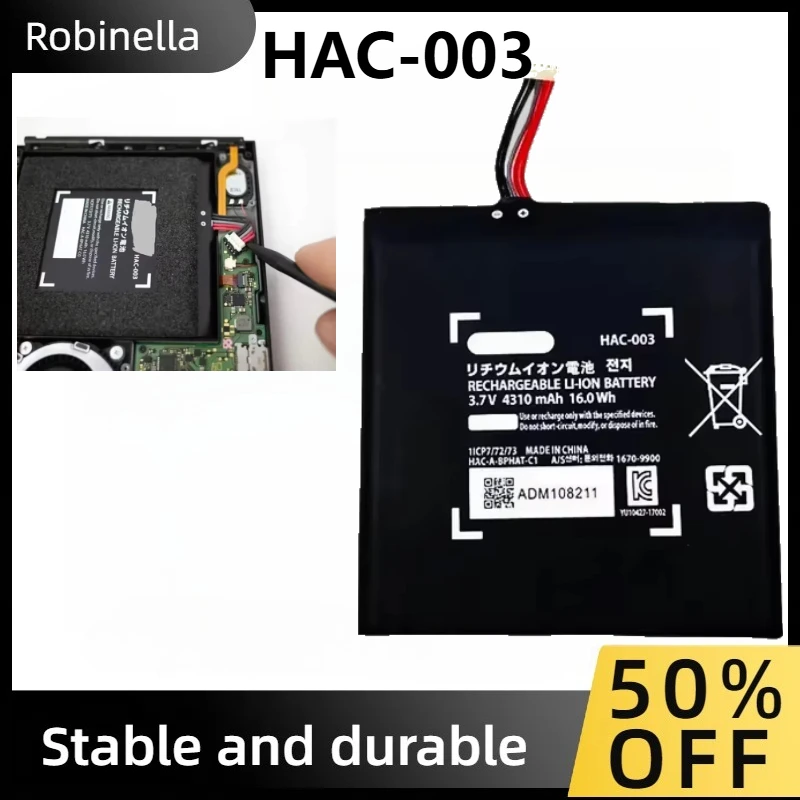 

Простая установка аккумулятора HAC-003 4310 мАч для Nintendo Switch HAC-001, перезаряжаемая 3,7 В с более 40% временем воспроизведения