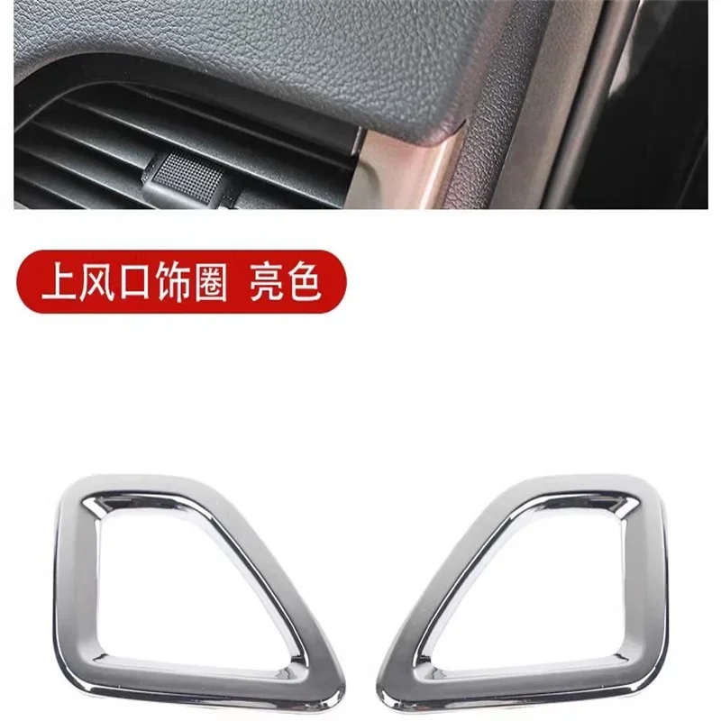 

For Jeep Cherokee 2019-2020-2021 ABS Interior Air Conditioning Vent Decorative Stickers Central Control Panel Car Accessories