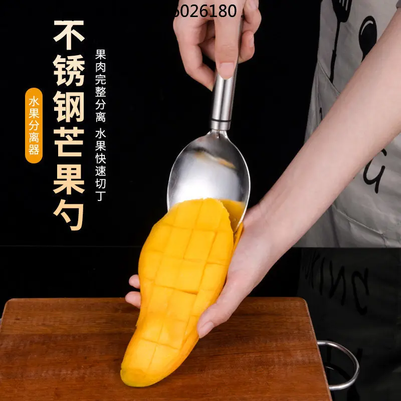 Mango cutting artifact Stainless steel mango dicing special tool Fruit modeling mold
