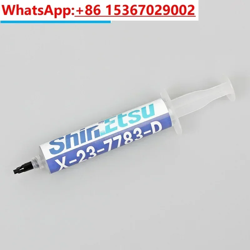 Japan Shin-Etsu X-23-7783D silver-containing LED thermal grease computer notebook CPU cooling silicone paste