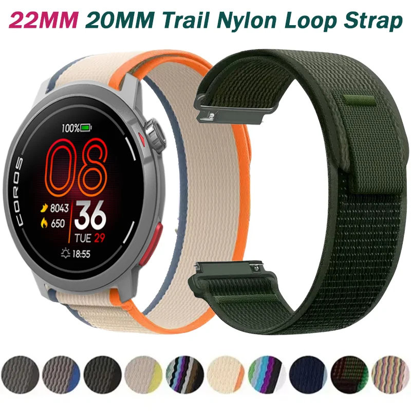 20Mm 22Mm Trail Nyl… - image