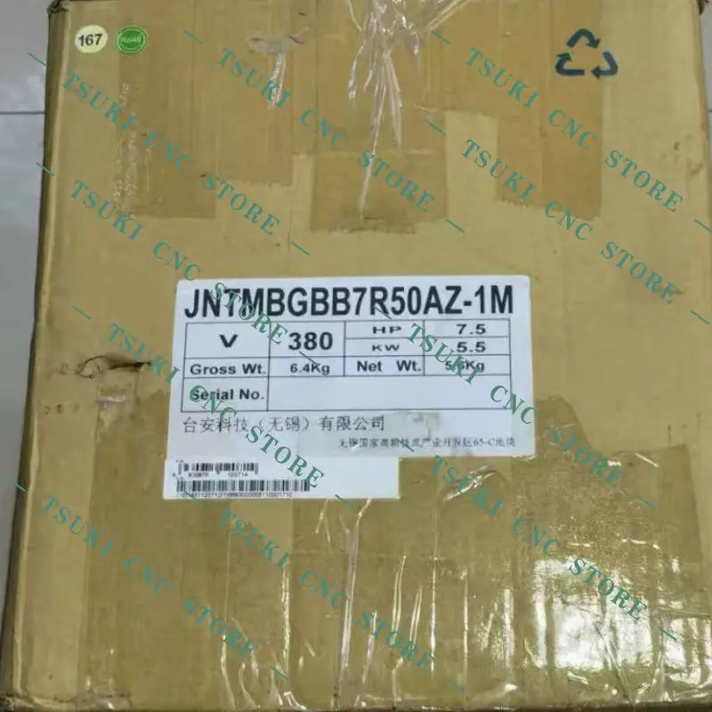 New JNTMBGBB7R50AZ-1M 5.5KW inverter quickly shipped