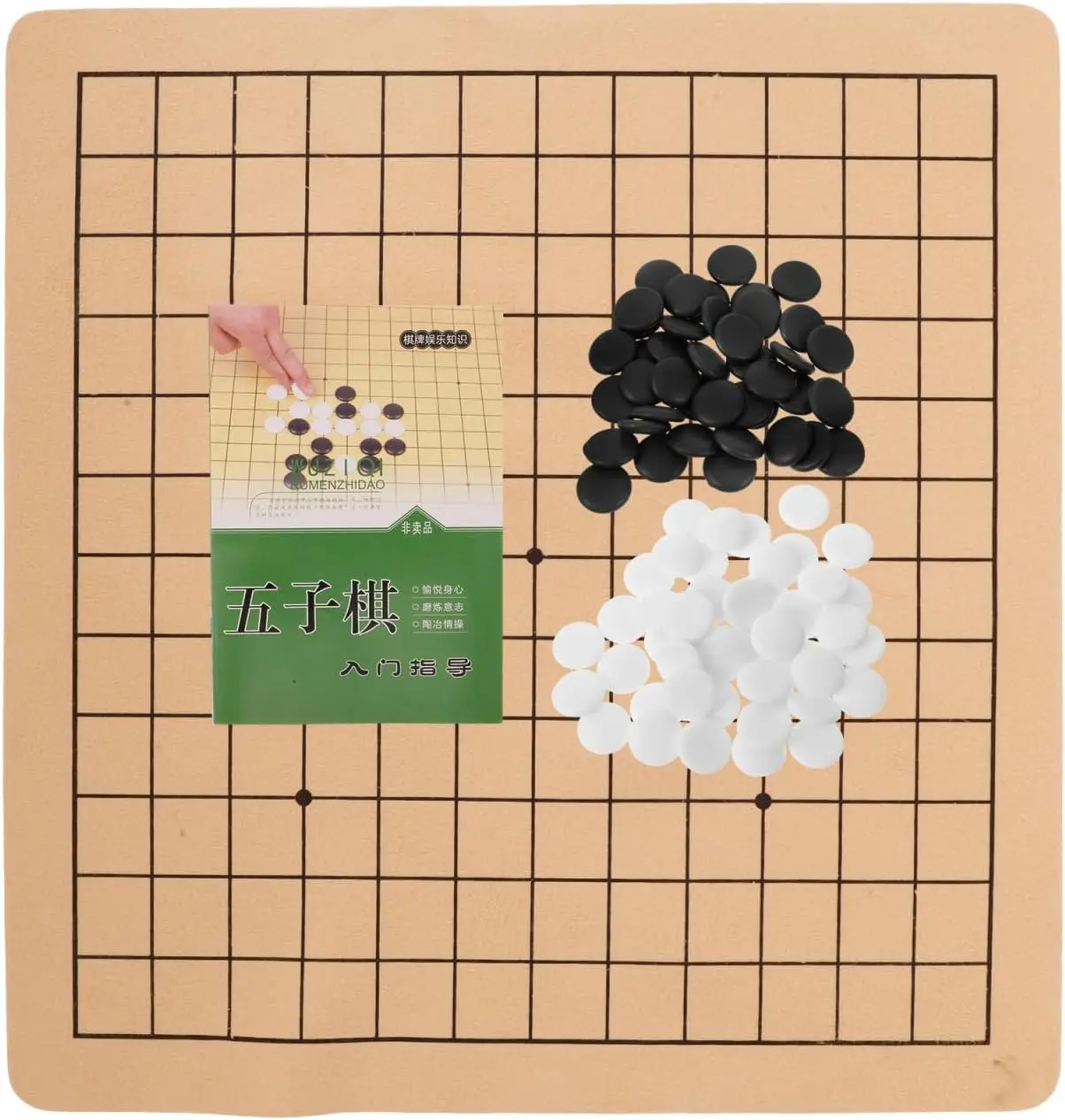 

Portable Go Game Board Set 9x9 - Chinese Strategy Game for and Adults with Plastic Stones - Perfect for Travel and