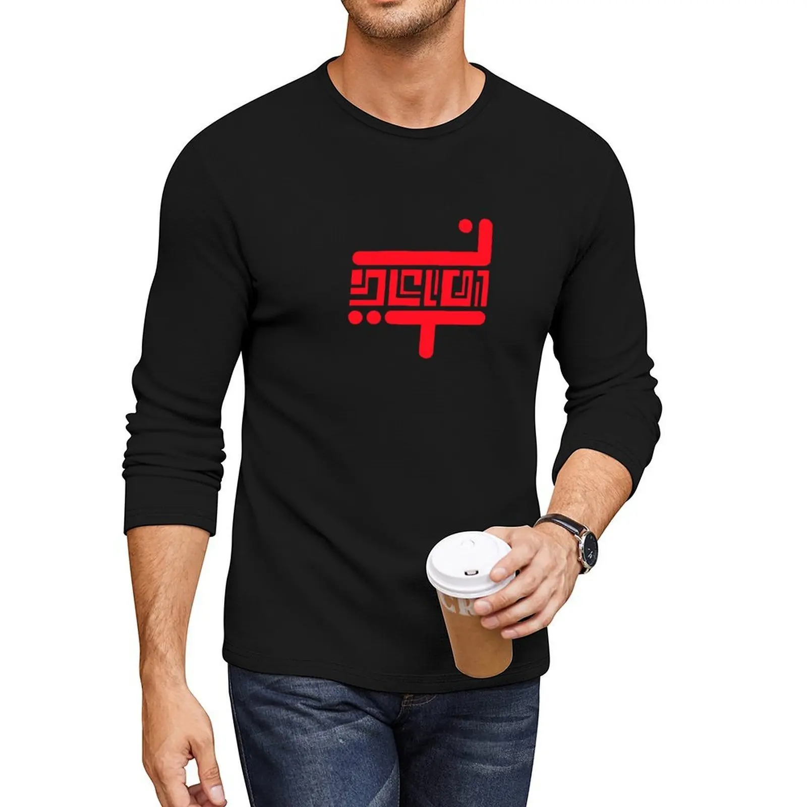 

TIE Fighter UI Logo Long T-Shirt cute clothes animal print shirt for boys new edition t shirt Blouse workout shirts for men