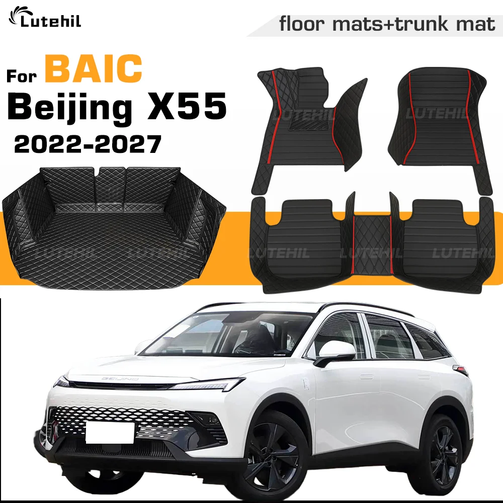 

Автомобильный коврик для BAIC Beijing X55 DR Tiger Six 2022-2027 26 25 24, индивидуальный коврик для багажника с полным покрытием, подушечки для ног, вкладыш для багажника, ковер