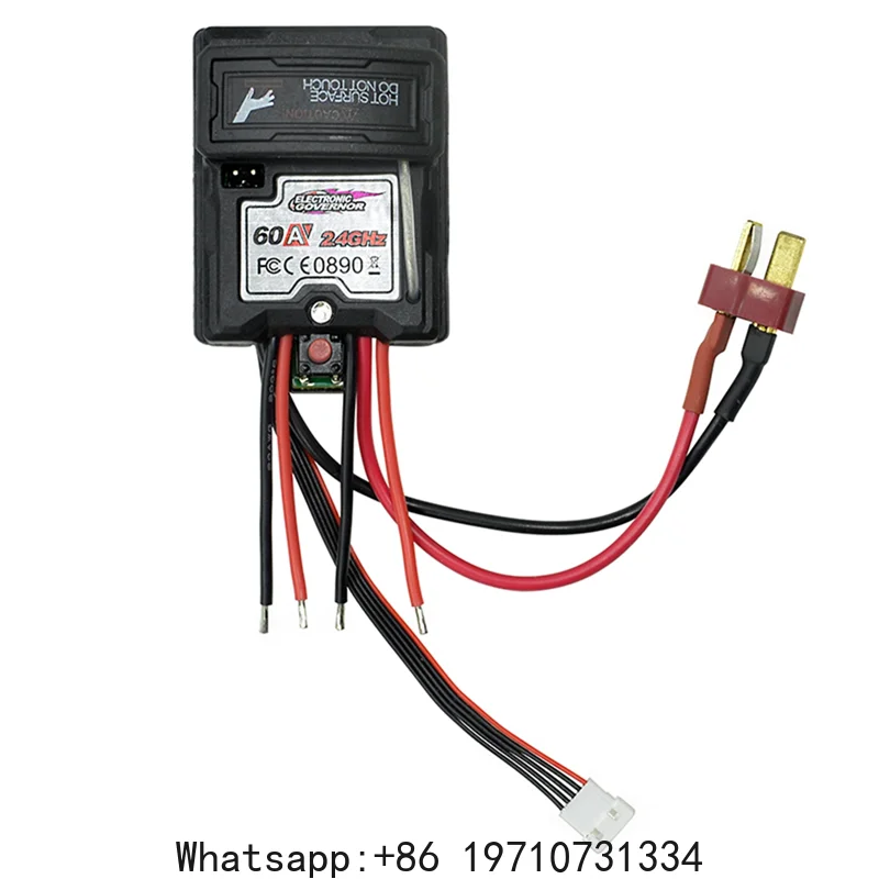 

New ESC Electronic Speed Controller 25-ZJ07N for New Version Hosim 9125 Xinlehong XLH 9125 1/10 RC Car Spare Parts