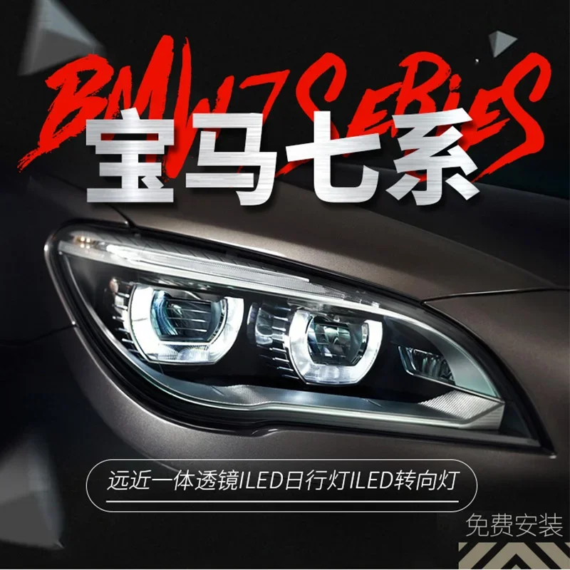 2 шт. светодиодные фары для BMW 7 серии 09-15 F01 F02, ксеноновые обновленные светодиодные фары, модифицированные фары с AFS angel eye DRL Accessor