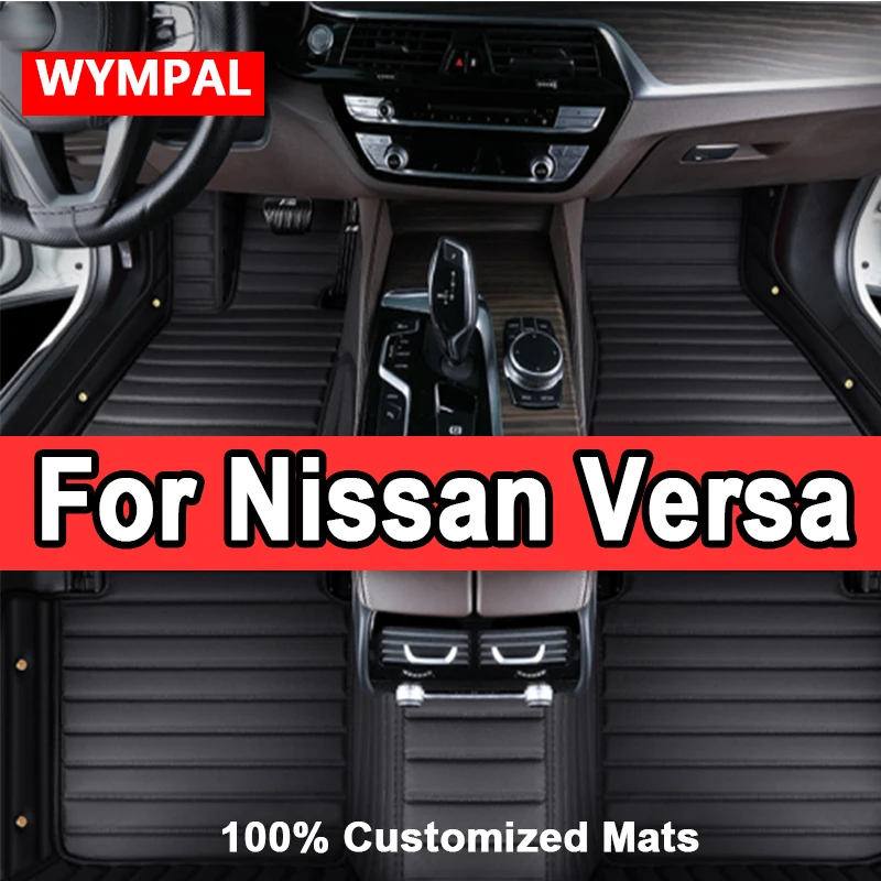 

Luxury Custom Automotive Car Floor Mats For Nissan Versa 2011 2012 2013 2014 2015 Auto Luxury Leather Men Women Car Mats Full