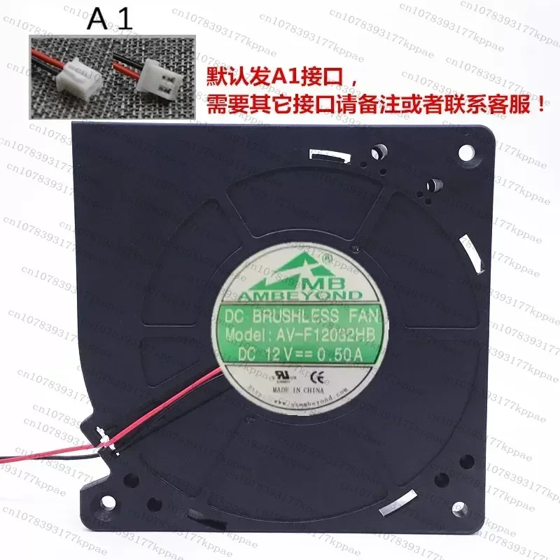 1PCS for AMBEYOND AV-F12032HB 12032 12V 0.50A Cushion Blower Turbo Fan New