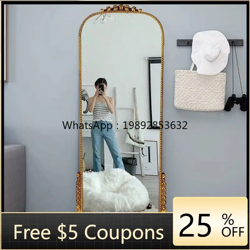 Yfy French Style Ba… - image