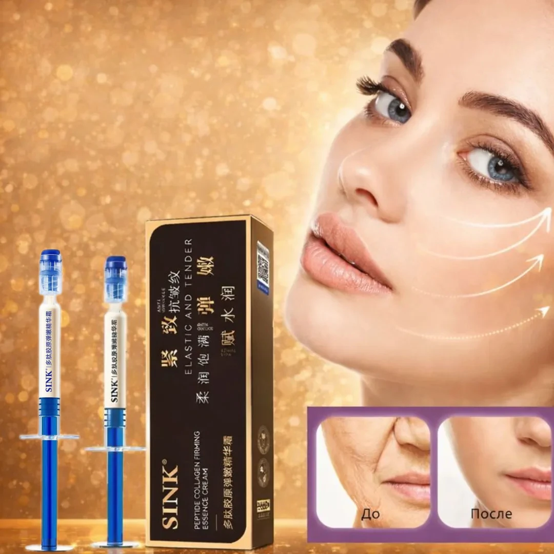 Brand Tightening Lifting Sagging Skin Serum XIANJINA Eye Bags Wrinkle Eraser Polypeptide Collagen Elastic Tender Essence Cream