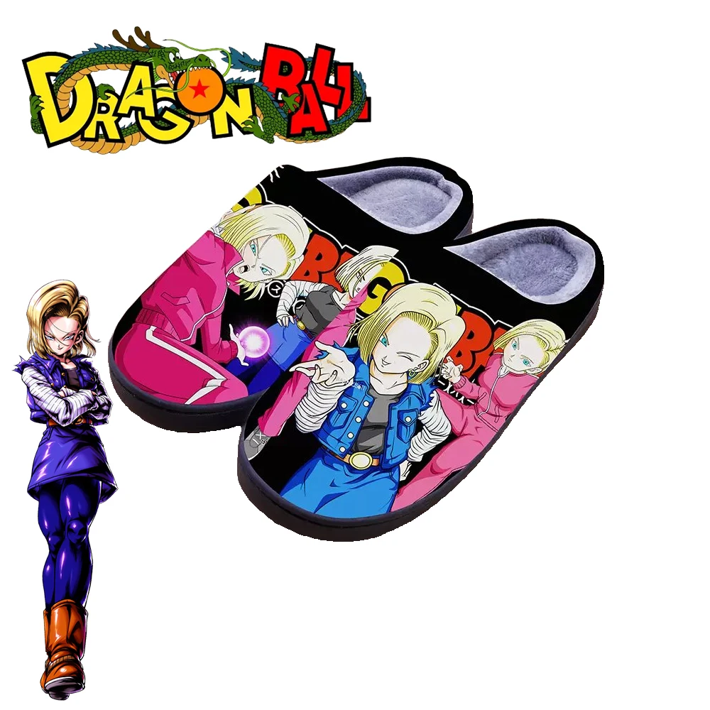 Dragon Ball Winter Warm Indoor Slippers Android 18 Cospaly Cartoon Cute Shoes For Men Women Boy Girl Slippers Halloween Gift