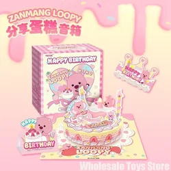 Anime Peripheral Loopy Cake Speaker Birthday Gift For Girls Kawaii Zanmeng Loopy Anime Figurines Portable Speaker Ornaments Toys