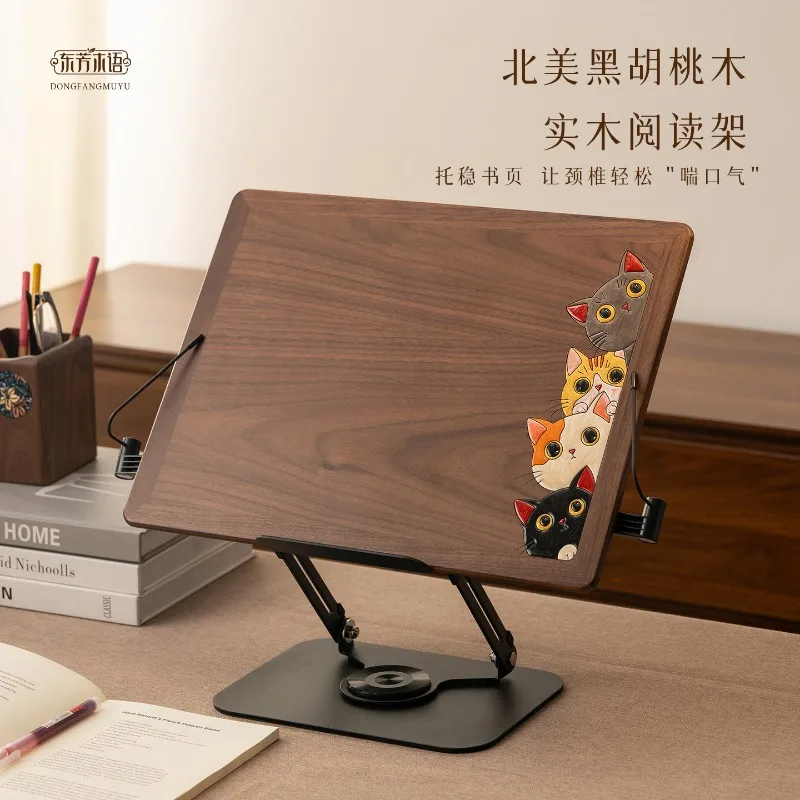 ✨ Walnut Wood Book Holder Cute Cat Design Adjustable 360° Rotating Stand for Reading Desk Accessories Sheet Music Tidy Gift