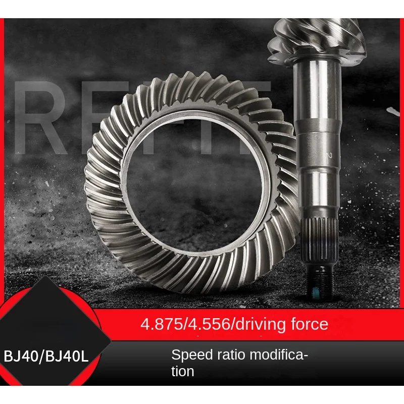 For b40 Speed Ratio Beiqi B40l High Speed Ratio off-Road Power Lifting BJ40L Rear Axle Differential Modified Pieces