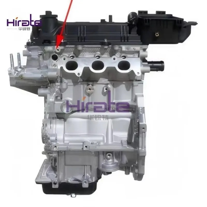 Suitable For Hyundai Kia G3LA Dual VVT Hot-selling High-quality Standard Displacement Hirate Engine