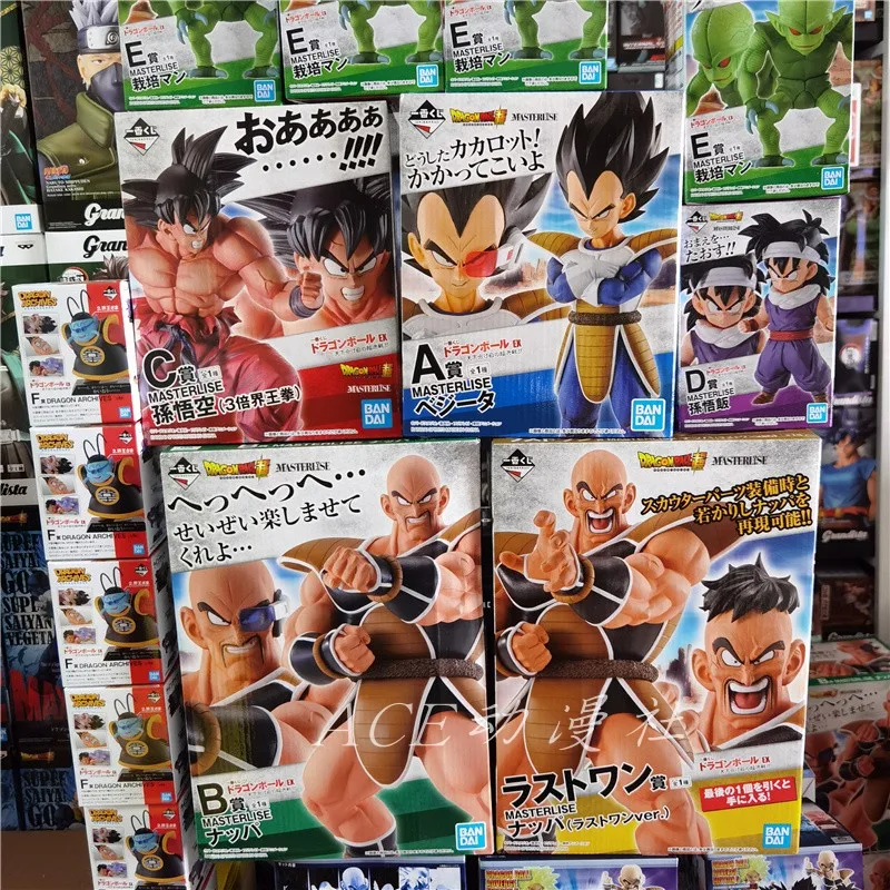 В наличии оригинальные фигурки Bandai Dragon Ball Ichiban Kuji: Гоку, Наппа, Гохан, Сайбайман, Вегета. Коллекционные модели, игрушки, подарки.