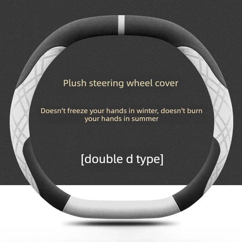 Steering Wheel Cover For Zeekr 7X 2026 Ultra-thin Flip Fur Non-slip Sweat-absorbing Winter Handlebar Cover Four Seasons Supplies