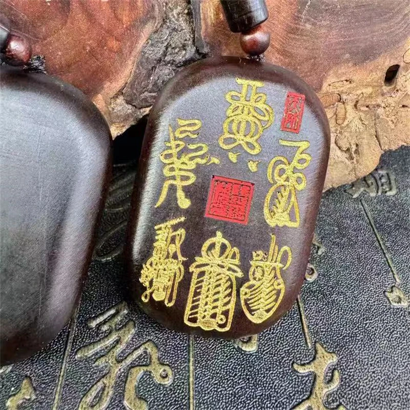 Lightning strike jujube wood, five thunder pendant, portable pendant, men's and women's pendant, auspicious