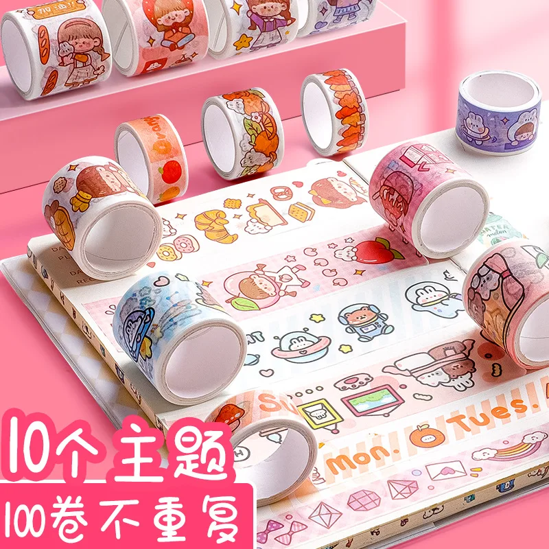 100 Roll/Box of Washi Tape Vintage Colorful Flower Masking Tape Set Scrapbook Bullet Diary Stickers Adhesive for Girls Children