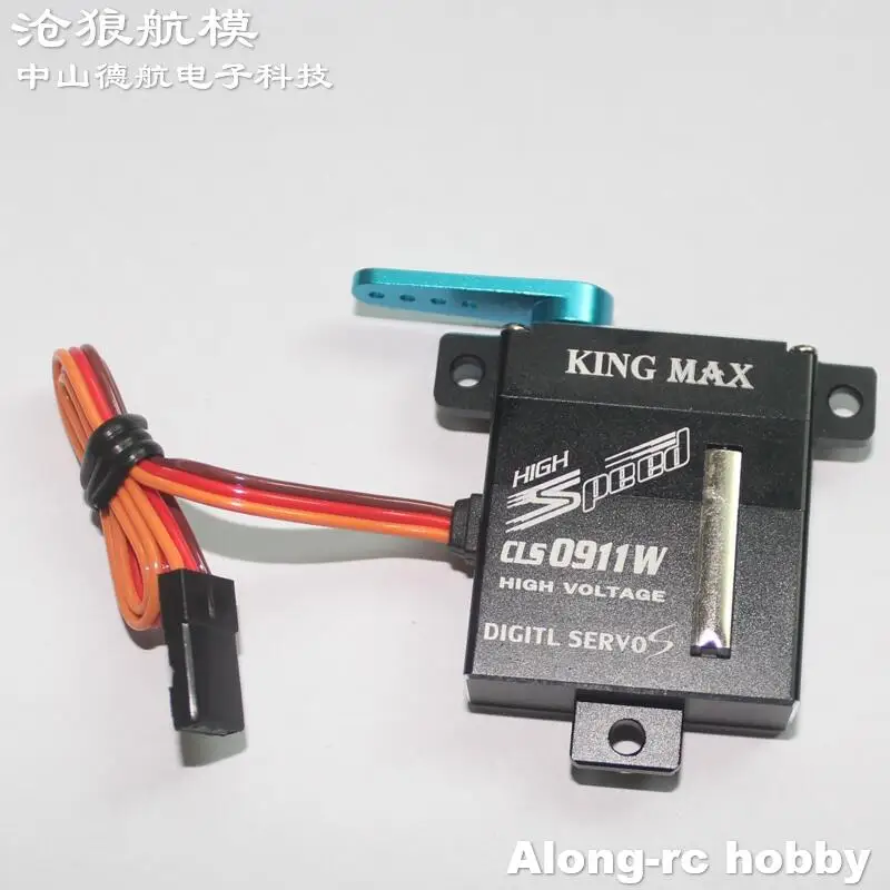 Kingmax  CLS0911W 9kg.cm Torque Full CNC Hulls and Structure Metal gears Digital servo 26g Wing Servos for RC Glider F3P Model