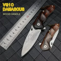 Folding Knife Damascus Steel Knife Wood Handle High Qualtiy EDC Outdoor Knife Tactical Tool Self-defense Combat Gift Sheath