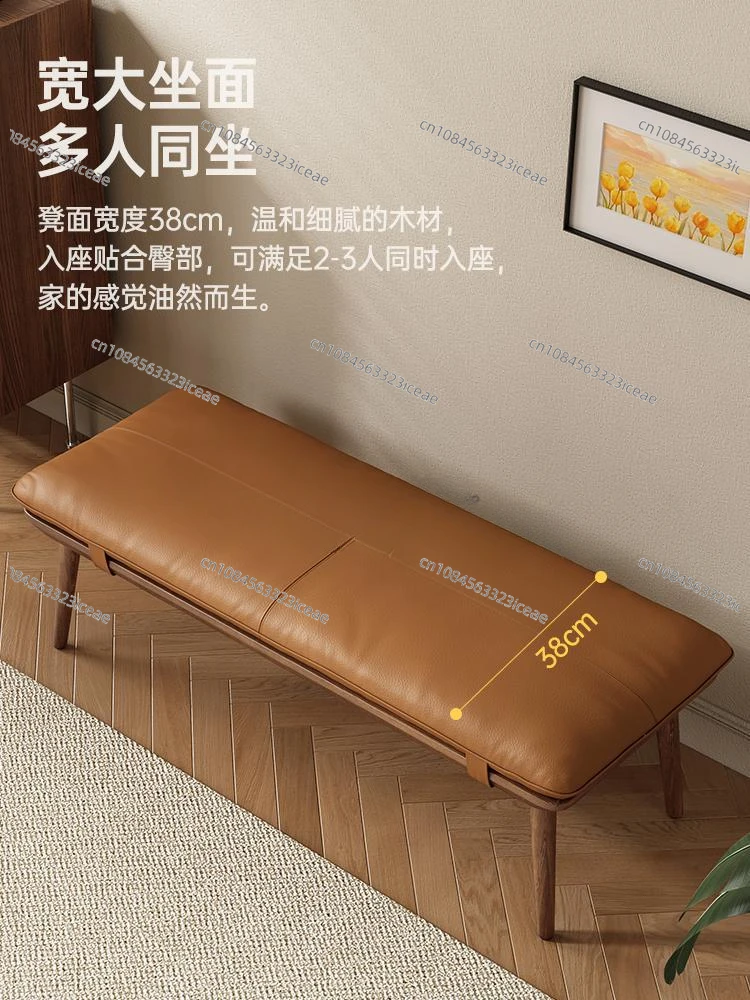 Nordic Genuine Leather Entrance Shoe Changing Stool Household Doorway Entrance Solid Wood Bench New Chinese Style Shoe