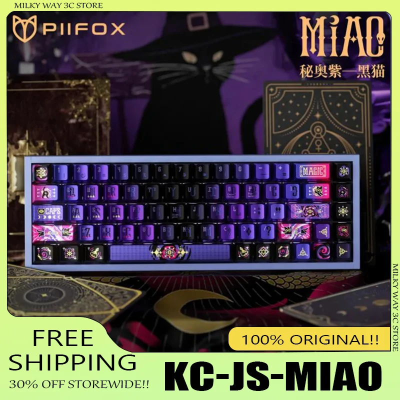 Piifox Black Cat Anime Keycaps Cherry Profile Keycap 144-Key PBT Dye Sublimation Key Caps for Mechanical Keyboard Accessories