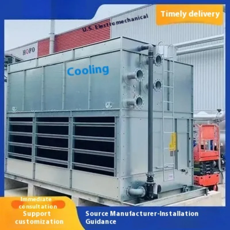 Customized Intelligent Temperature Control Closed Type Processing Square Industrial Cooling Tower For Water circulation Square c