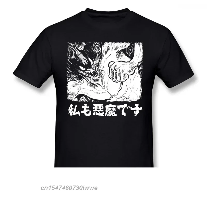 Devilman Crybaby 2022 New Arrival T-Shirt I'm A Devilman Too Crewneck 100% Cotton Short Sleeve Summer Men Tees